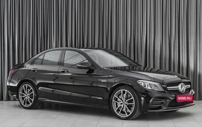 Mercedes-Benz C-Класс AMG, 2018 год, 5 899 000 рублей, 1 фотография