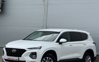 Hyundai Santa Fe IV, 2019 год, 2 997 000 рублей, 1 фотография