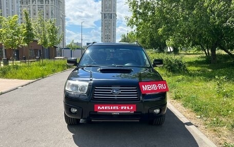 Subaru Forester, 2006 год, 1 299 000 рублей, 6 фотография