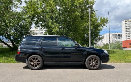 Subaru Forester, 2006 год, 1 299 000 рублей, 20 фотография