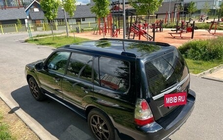 Subaru Forester, 2006 год, 1 299 000 рублей, 17 фотография