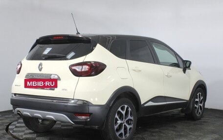 Renault Kaptur I рестайлинг, 2018 год, 1 750 000 рублей, 5 фотография