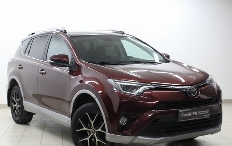 Toyota RAV4, 2017 год, 2 690 000 рублей, 3 фотография