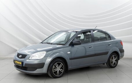 KIA Rio II, 2007 год, 573 000 рублей, 3 фотография