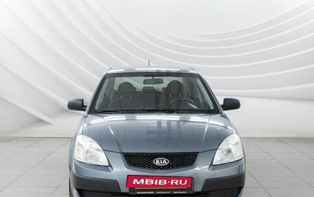 KIA Rio II, 2007 год, 573 000 рублей, 2 фотография