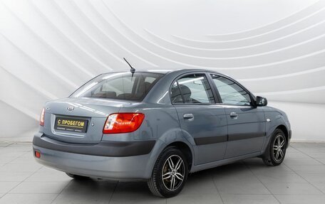 KIA Rio II, 2007 год, 573 000 рублей, 7 фотография