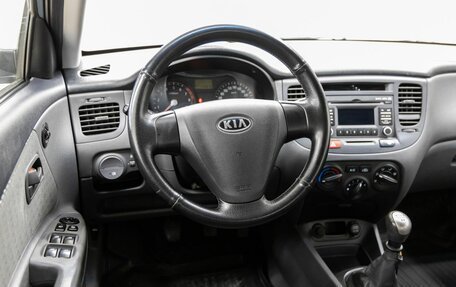 KIA Rio II, 2007 год, 573 000 рублей, 16 фотография