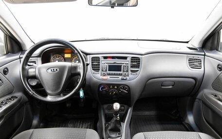 KIA Rio II, 2007 год, 573 000 рублей, 15 фотография