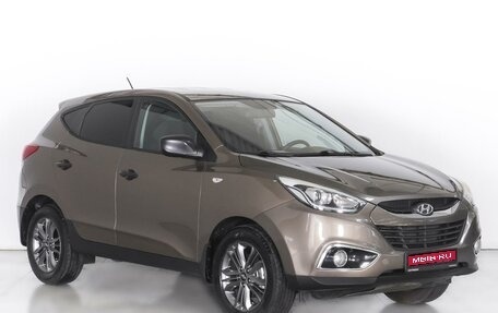 Hyundai ix35 I рестайлинг, 2014 год, 1 580 000 рублей, 1 фотография