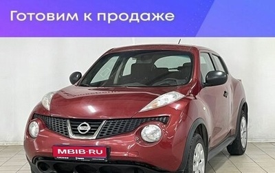 Nissan Juke II, 2012 год, 1 199 000 рублей, 1 фотография