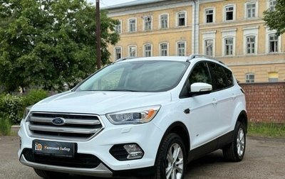 Ford Kuga III, 2017 год, 1 795 000 рублей, 1 фотография