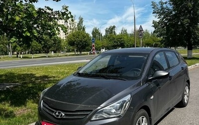 Hyundai Solaris II рестайлинг, 2015 год, 1 200 000 рублей, 1 фотография