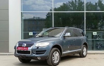 Volkswagen Touareg III, 2008 год, 1 130 000 рублей, 1 фотография