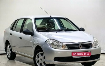 Renault Symbol, 2008 год, 415 000 рублей, 1 фотография