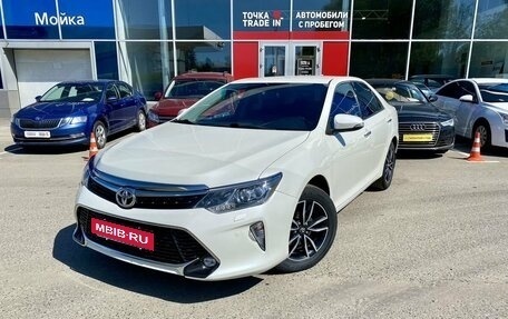 Toyota Camry, 2018 год, 2 850 000 рублей, 1 фотография