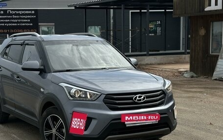 Hyundai Creta I рестайлинг, 2019 год, 1 590 000 рублей, 7 фотография