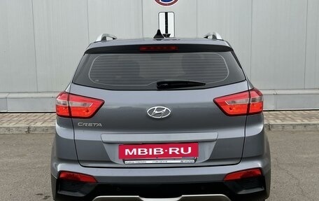 Hyundai Creta I рестайлинг, 2019 год, 1 590 000 рублей, 16 фотография