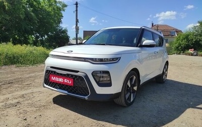 KIA Soul III, 2019 год, 2 000 000 рублей, 1 фотография