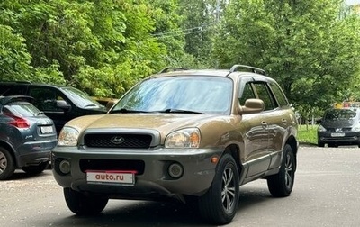 Hyundai Santa Fe III рестайлинг, 2001 год, 625 000 рублей, 1 фотография