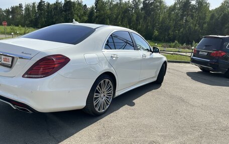 Mercedes-Benz S-Класс, 2013 год, 3 850 000 рублей, 2 фотография