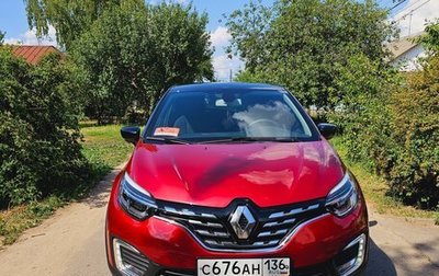 Renault Kaptur I рестайлинг, 2021 год, 2 371 000 рублей, 1 фотография