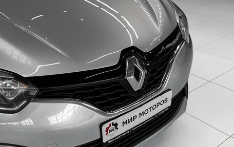 Renault Kaptur I рестайлинг, 2016 год, 1 299 000 рублей, 5 фотография