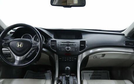 Honda Accord VIII рестайлинг, 2011 год, 1 245 000 рублей, 12 фотография