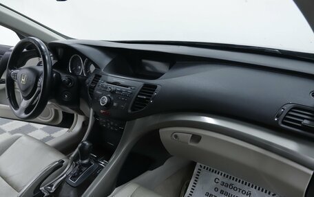 Honda Accord VIII рестайлинг, 2011 год, 1 245 000 рублей, 15 фотография