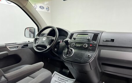 Volkswagen Multivan T5, 2008 год, 1 700 000 рублей, 14 фотография