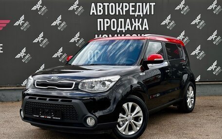 KIA Soul II рестайлинг, 2015 год, 1 495 000 рублей, 3 фотография