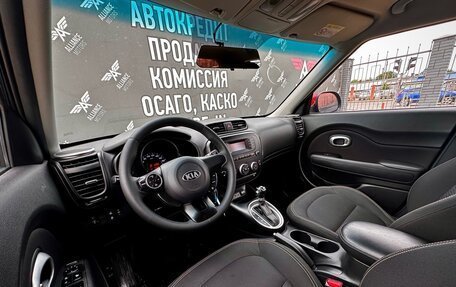 KIA Soul II рестайлинг, 2015 год, 1 495 000 рублей, 16 фотография