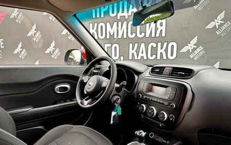 KIA Soul II рестайлинг, 2015 год, 1 495 000 рублей, 26 фотография