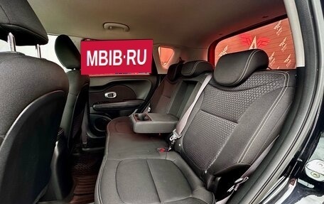 KIA Soul II рестайлинг, 2015 год, 1 495 000 рублей, 14 фотография