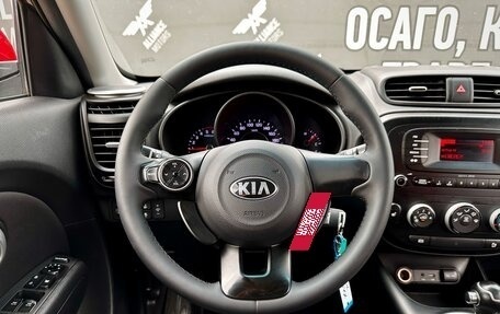 KIA Soul II рестайлинг, 2015 год, 1 495 000 рублей, 17 фотография