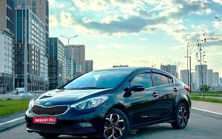 KIA Cerato III, 2015 год, 1 550 000 рублей, 1 фотография