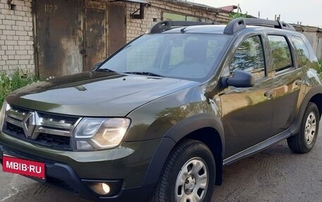 Renault Duster I рестайлинг, 2015 год, 1 235 000 рублей, 1 фотография