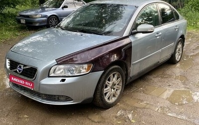 Volvo S40 II, 2007 год, 360 000 рублей, 1 фотография