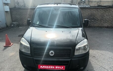 Fiat Doblo I, 2012 год, 685 000 рублей, 1 фотография