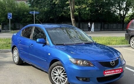 Mazda 3, 2006 год, 400 000 рублей, 2 фотография