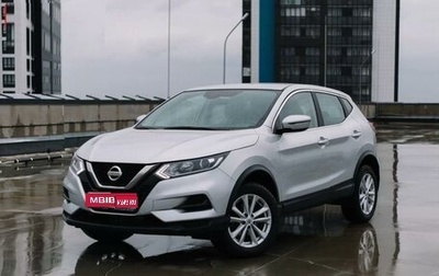 Nissan Qashqai, 2021 год, 2 530 000 рублей, 1 фотография