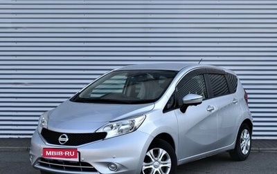 Nissan Note II рестайлинг, 2015 год, 999 000 рублей, 1 фотография