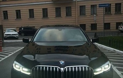 BMW 7 серия, 2020 год, 9 250 000 рублей, 1 фотография