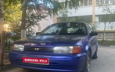 Toyota Corolla, 1996 год, 265 000 рублей, 1 фотография