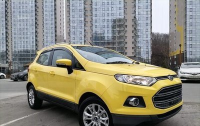 Ford EcoSport, 2016 год, 1 600 000 рублей, 1 фотография