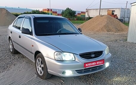 Hyundai Accent III, 2008 год, 480 000 рублей, 4 фотография