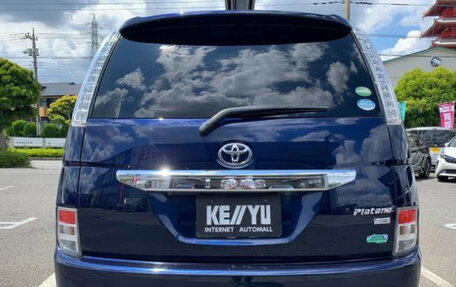 Toyota ISis I, 2017 год, 1 630 000 рублей, 6 фотография