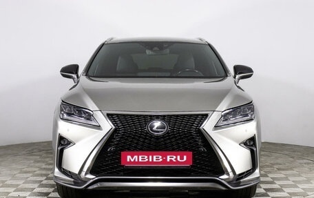 Lexus RX IV рестайлинг, 2017 год, 3 729 585 рублей, 2 фотография