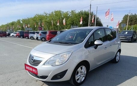 Opel Meriva, 2013 год, 794 995 рублей, 3 фотография