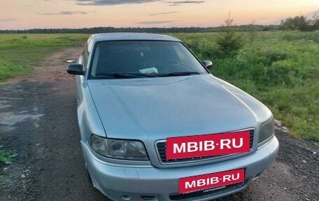 Audi A8, 2001 год, 550 000 рублей, 2 фотография