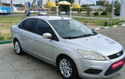 Ford Focus II рестайлинг, 2008 год, 650 000 рублей, 1 фотография